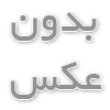 صفر تا صد ثبت شرکت در قبرس شمالی